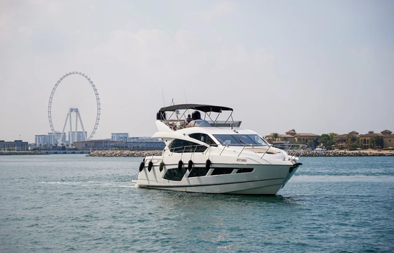 SUNSEEKER MANHATTAN