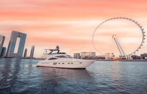 SEALINE 