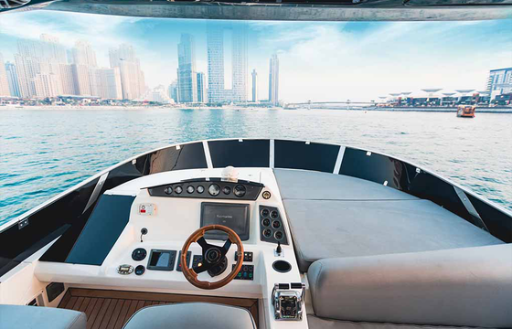 SEALINE 
