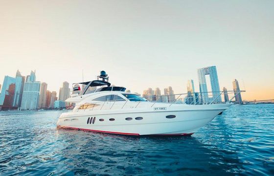 SEALINE 