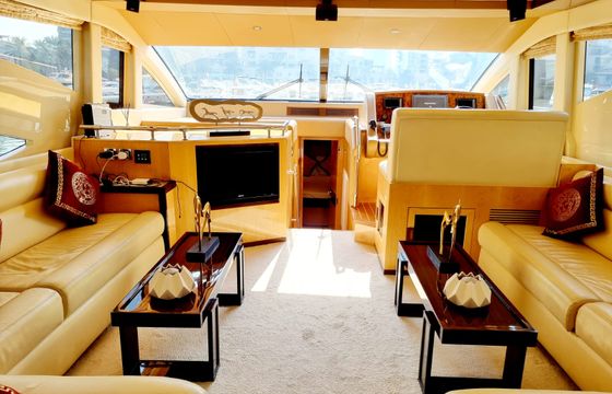 SKY MARINE