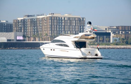 PRINCESS 57