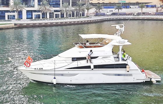 ATHENA 50