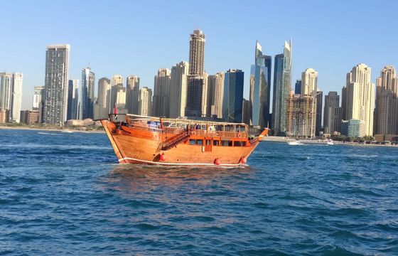 AL MANSOUR 140