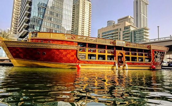 OCEAN EMPRESS 156