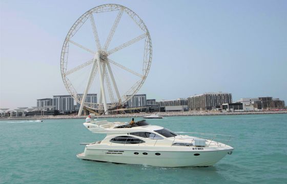 AZIMUT COZMO 50