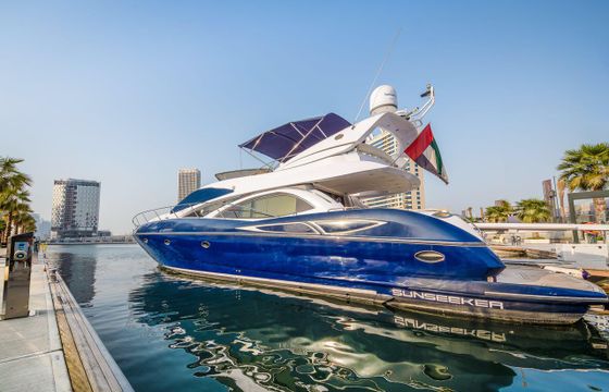 SUNSEEKER BLUE 64