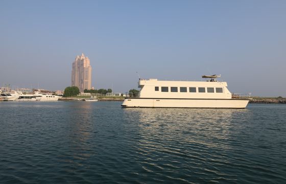 Butinah 1 