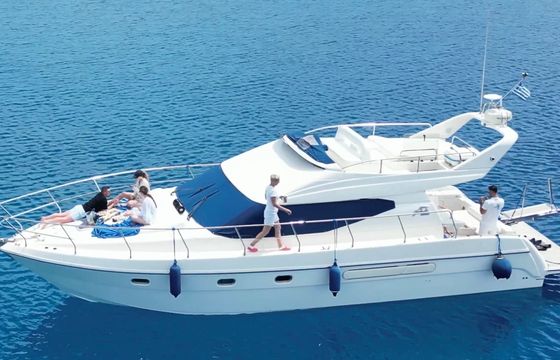 Aventura