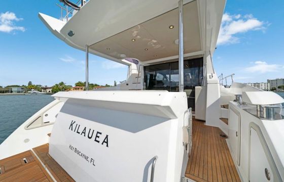 50ft Azimut | Kilauea