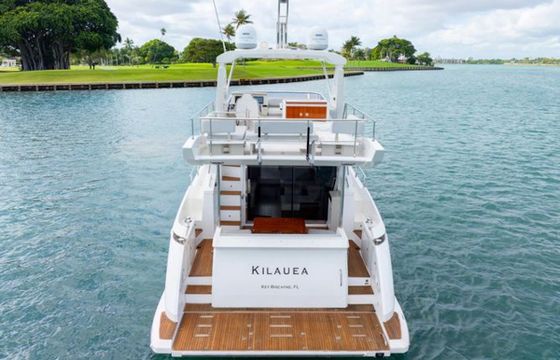 50ft Azimut | Kilauea