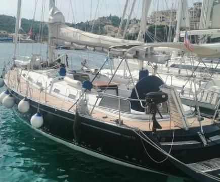 Comar Comet 50 CL