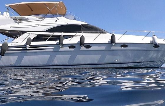 Fairline Boats Ltd Phantom 50