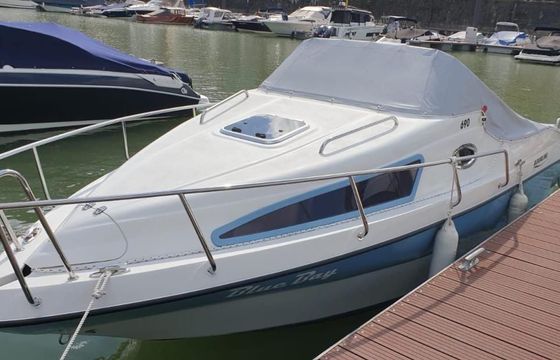 Aqualine 690 MIT AUSSENBORDER