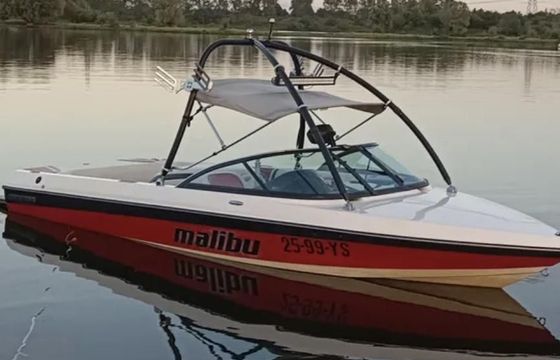 Malibu LX Response