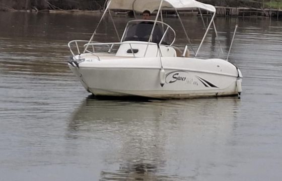 Saver 560 Walk Around
