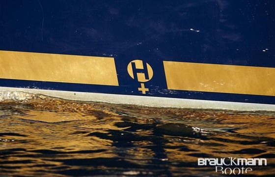 Helmsman 1200