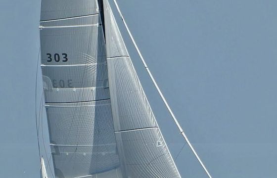 Corsair 36 folding trimaran