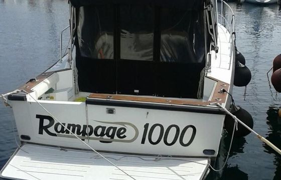 Rampage 33