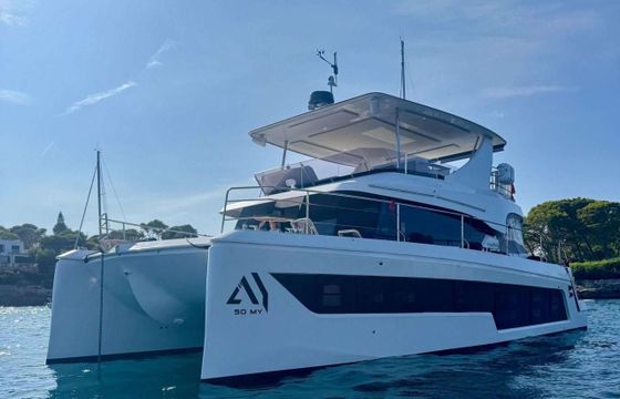 Aventura 50
