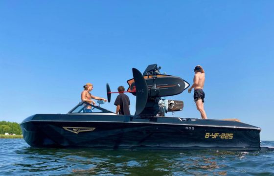 Nautique S23 Coastal