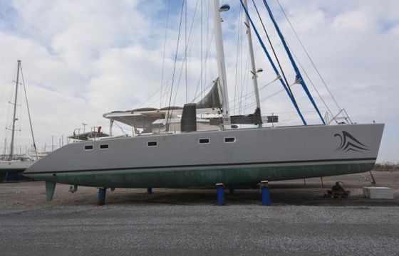 GCMC MARINE AIKANE 56