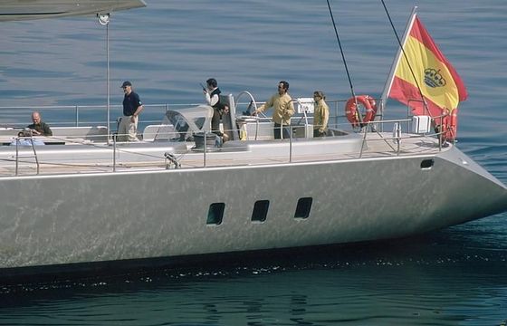Barcos Deportivos SYL