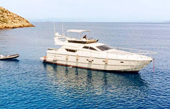 Ferretti 165 FLY