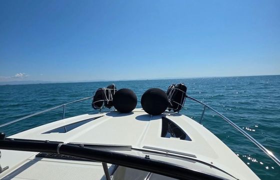 Bayliner 742CU