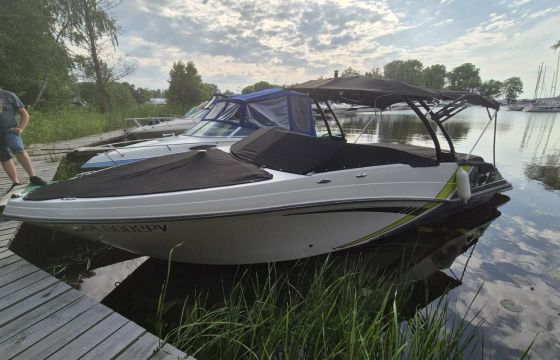 Glastron 245 GTS