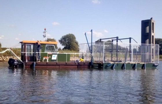Werkschip 7.00