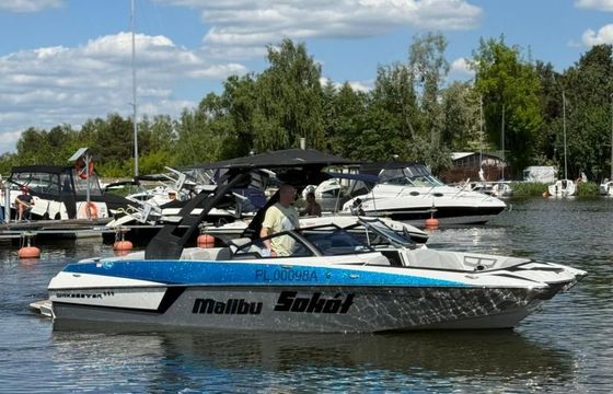 Malibu Wakesetter 22 MXZ