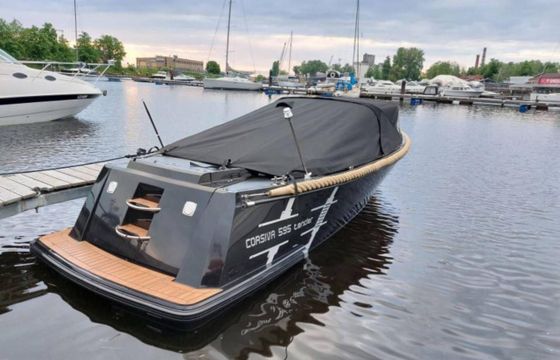 Corsiva 595 Tender - 25 HK Yamaha