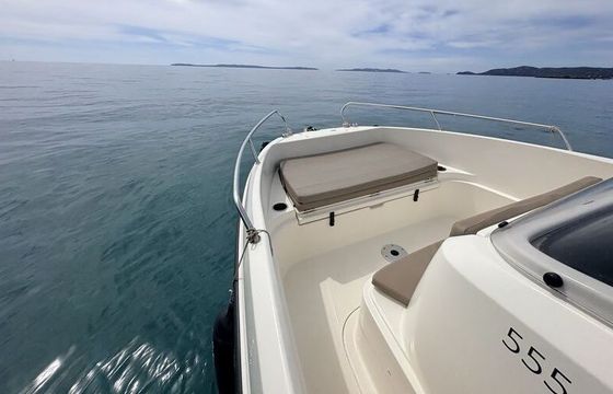 Motorboat Quicksilver Activ 555 Open 100hp