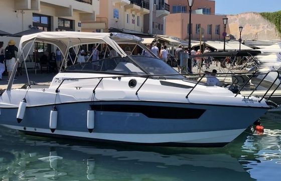 Motorboat Drago 750 225hp