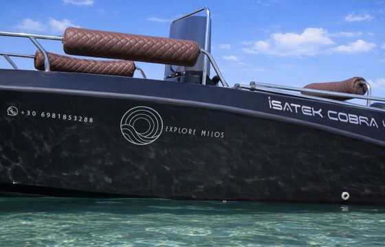 Boat without licence Isatek Cobra 495 Luxury Edition 60hp