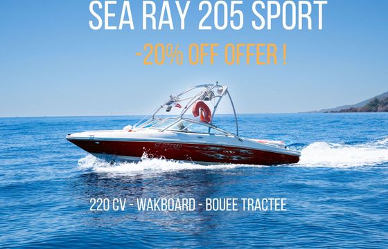 Motorboat Sea Ray 205 Sport 220hp