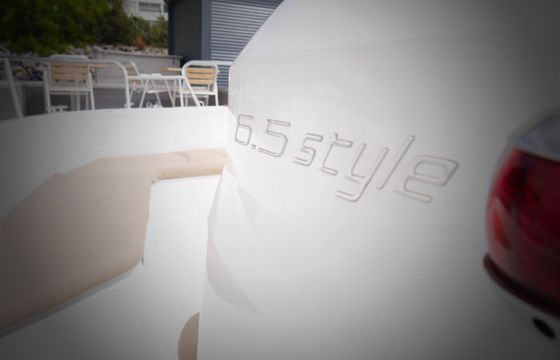 Motorboat JEANNEAU CAP CAMARAT 6.5 150hp