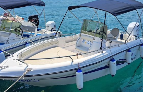 Motorboat Ranieri Stargate 20 200hp