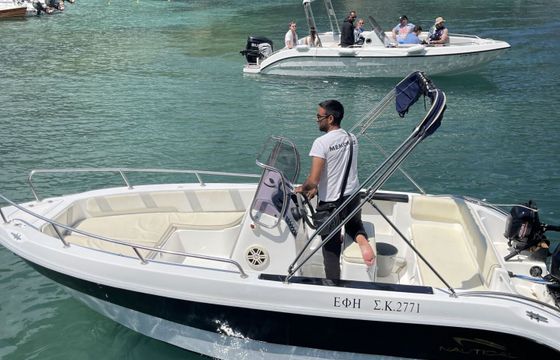 Motorboat Nautica 5,10 2020