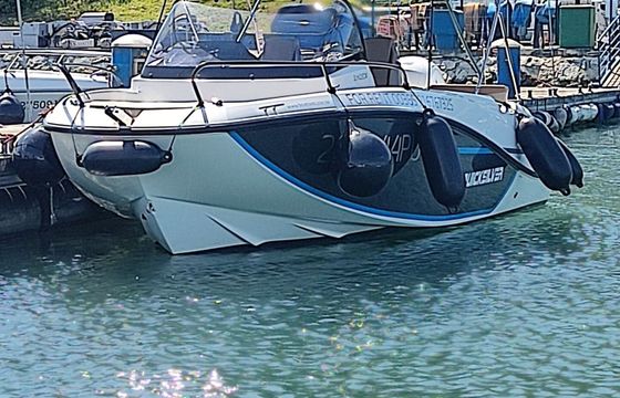 Motorboat Quicksilver Activ 605 Sundeck 150hp