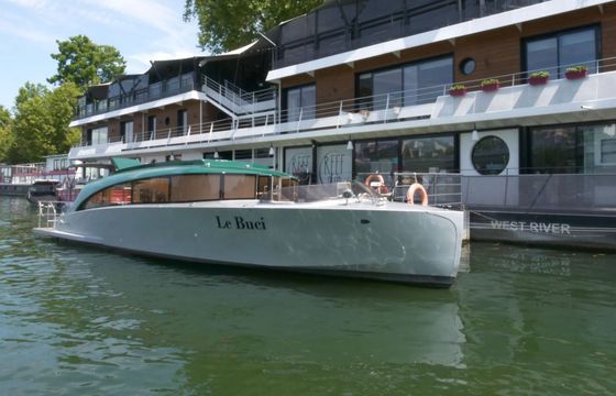 Motorboat Waterdream Venetian Tender 200hp