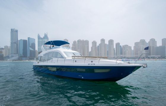 Motor yacht Al Shaali 2024 1150hp