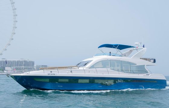 Motor yacht Al Shaali 2024 1150hp