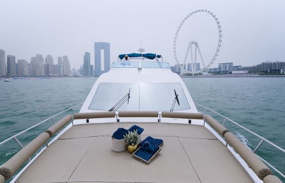 Motor yacht Al Shaali 2024 1150hp