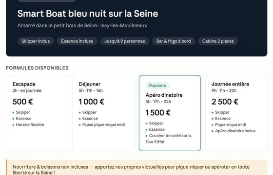 Motorboat SMART BOAT SMART BOAT 23 115hp