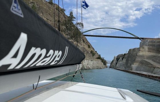 Catamaran Excess 11 11m
