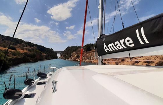 Catamaran Excess 11 11m