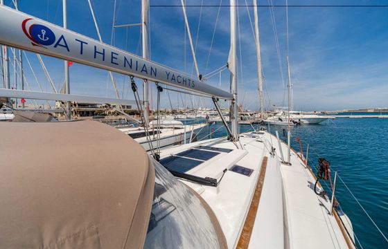 Sailboat Jeanneau Sun Odyssey 519 15.38m