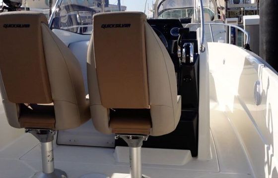 Motorboat Quicksilver Activ 675 Open 150hp